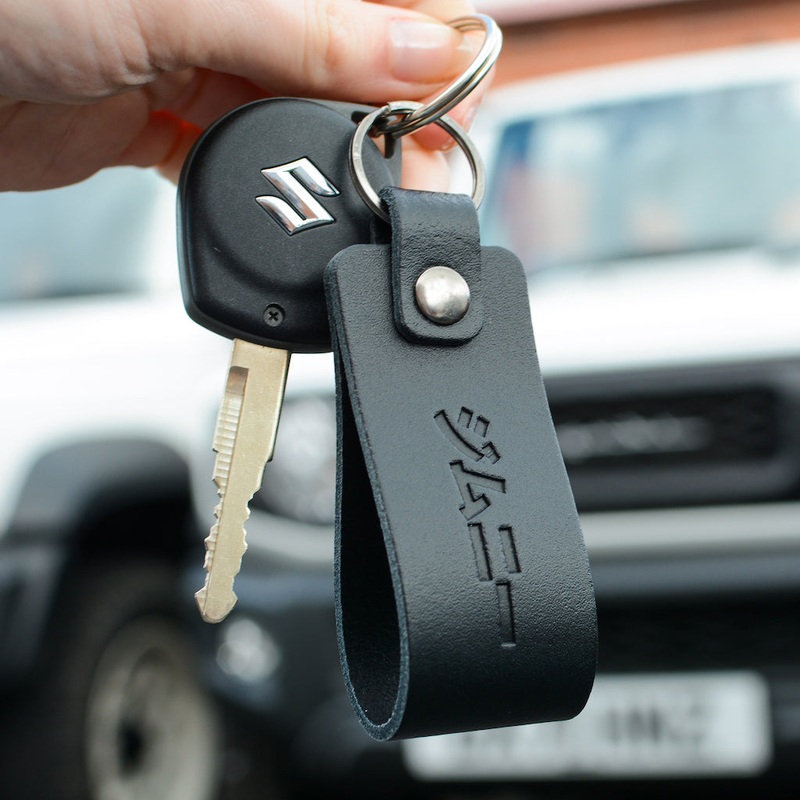 HIGH PEAK “Japanese” Leather Embossed Keyring Black