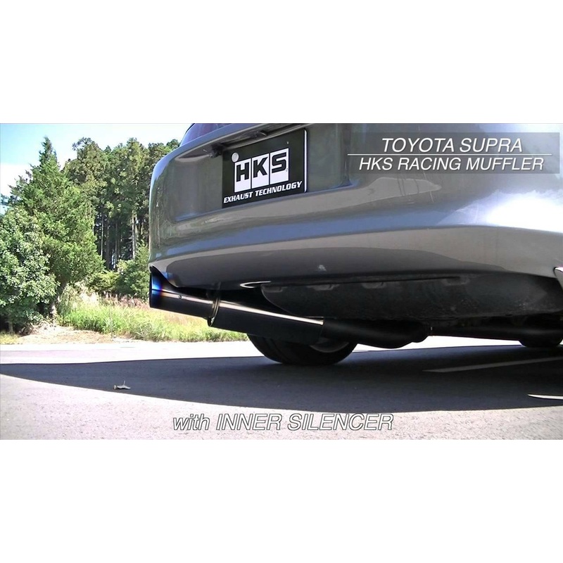HKS Racing Muffler For 93-98 Toyota Supra 31008-BT001
