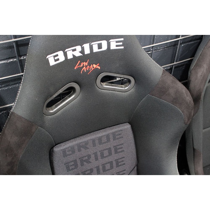 Bride Stradia 2 Low Max Style Reclinable Raceseat – Black Graduation