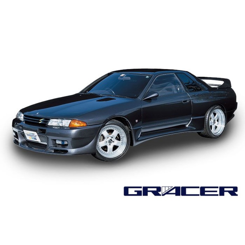 Trust Greddy Style , Aftermarket , Fibreglass , Front Bar , Nissan R32 Skyline Gts-t / gtr