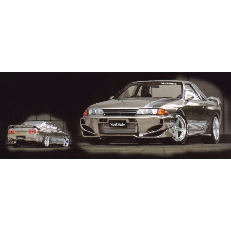 Veilside Style , Aftermarket , Fibreglass , Front Bar , Nissan R32 Skyline , Gts-t / Gt-r