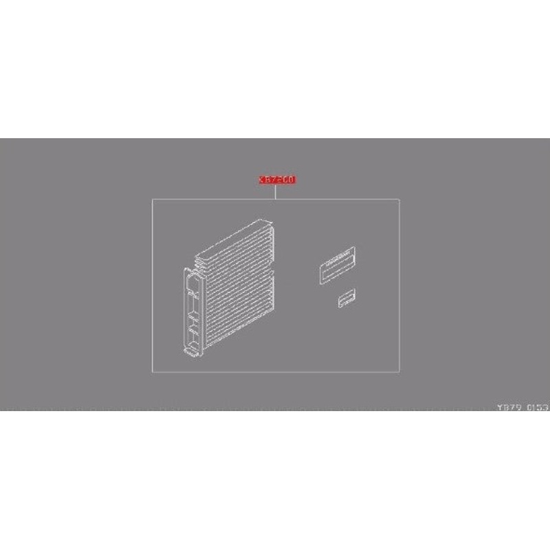 NISSAN OEM AIR PURIFIER AND FILTER KIT ANTI-POLLEN – AY684NS008