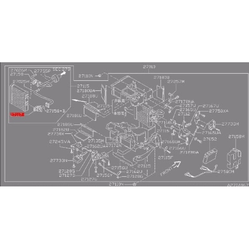 NISSAN OEM FRONT HEATER COCK ASSEMBLY 40P00 Z32