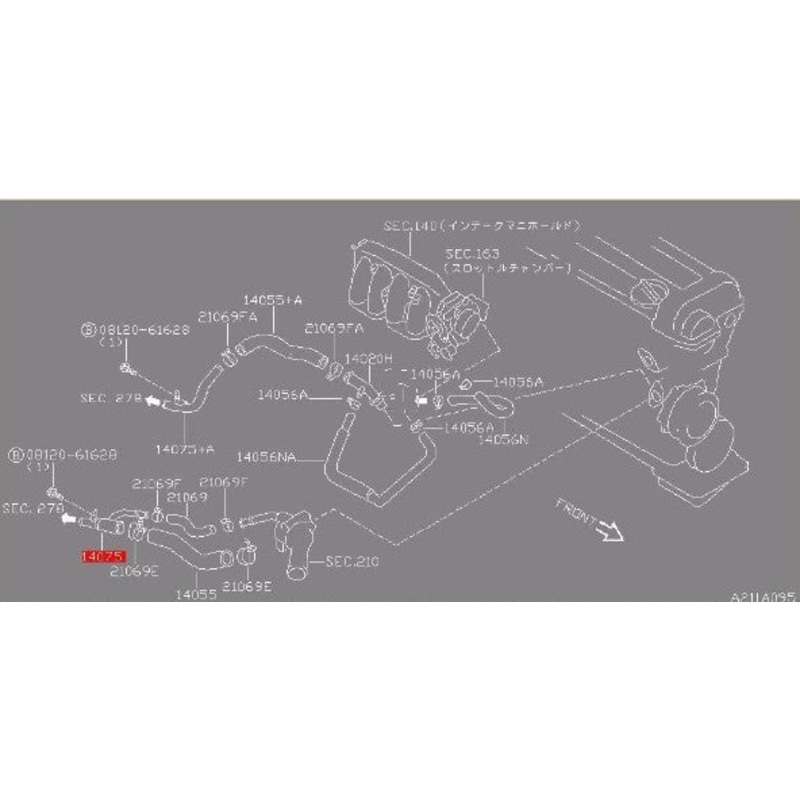 NISSAN OEM FRONT HEATER RETURN PIPE ASSEMBLY 65F01 S14 S15
