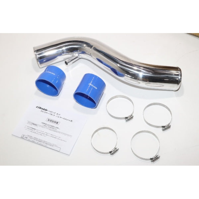 TRUST GREDDY SURGE TANK PIPING SET N15 THROTTLE-NISSAN 180SX PS13 SR20DET